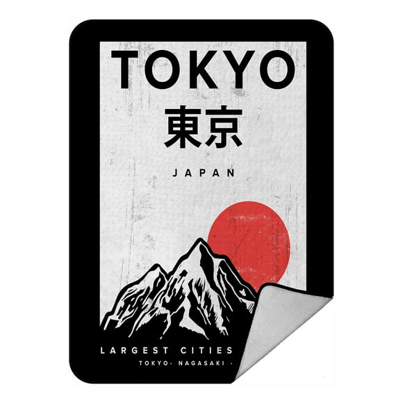 50 x 70 Japanese Political Map with The Names Far Eastern Geography Print Pale Blue Orange Lunarable Okinawa Soft Flannel Fleece Throw Blanket Cozy Plush for Indoor and Outdoor Use 50 x 70 Japanese Political Map with The Names Far Eastern Geography Print Pale Blue Orange Lunarable Okinawa Soft Flannel Fleece Throw Blanket Cozy Plush for Indoor and Outdoor Use